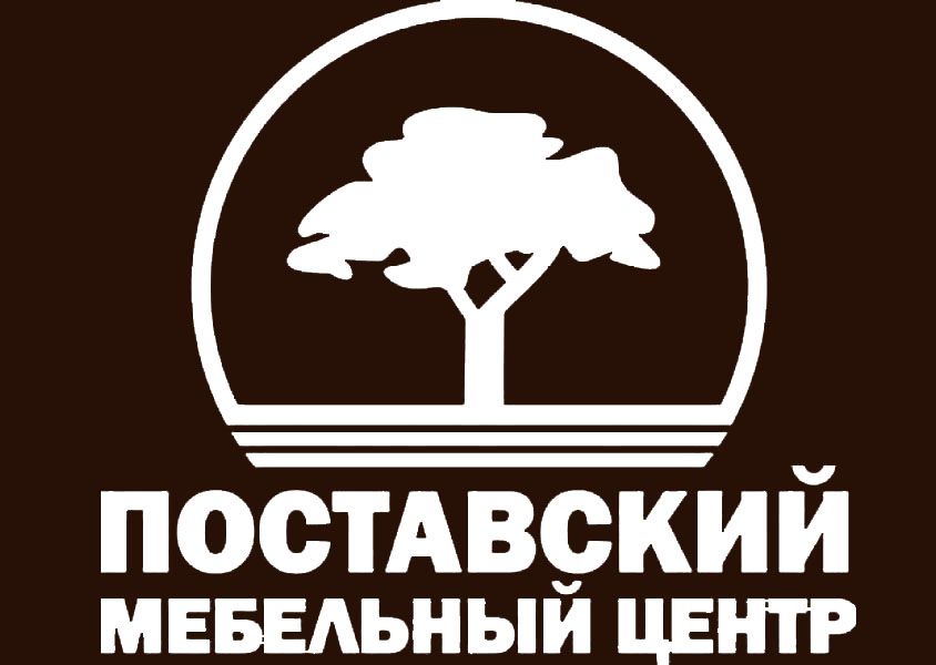 Логотип Поставский мебельный центр