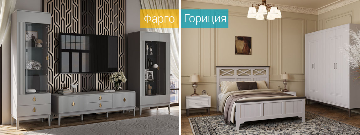 БравоМебель
