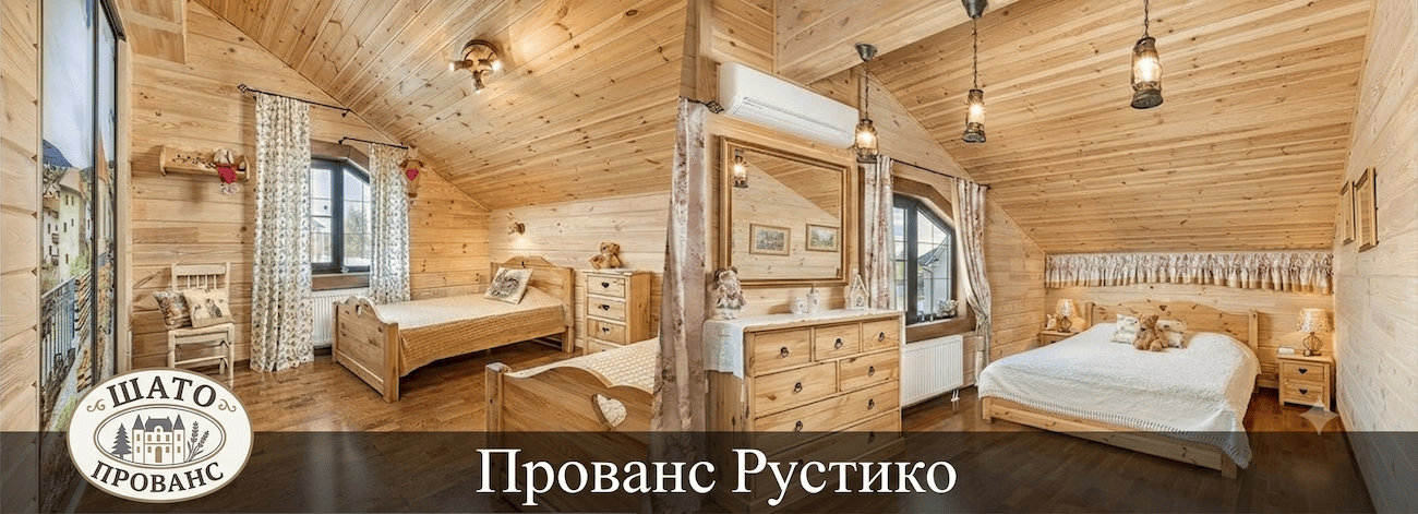 Волшебная сосна