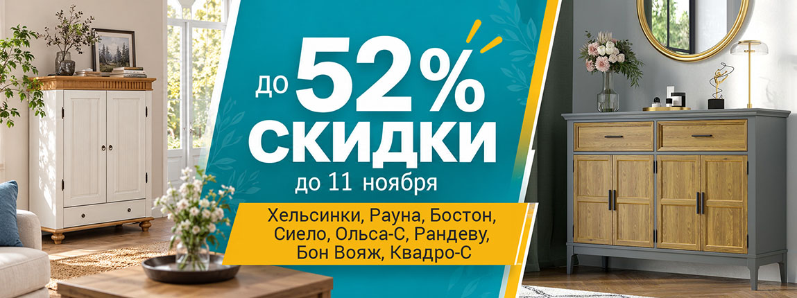 СП ММЦ