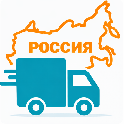rossiya_dostavka.png