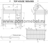 Кровать Top House