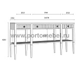 Консоль Фокстрот 03