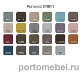 Диван Локи Textile
