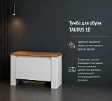 Тумба для обуви TAURUS 1D