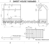 Кровать Sweet House
