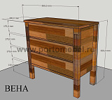 Комод Вена