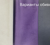 Кровать двухъярусная Мадлен 2