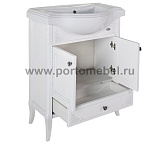 Раковина Классик 65