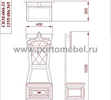 Вешалка напольная Софи СКМ-004-33