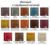 Стол письменный Софи СКМ-004-51
