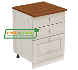 Тумба с 3 ящиками 600 Profi&Hobby