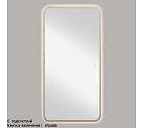 Зеркало прямоугольное Natura 100*200 NA050A-M02