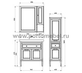 Подстолье Гранда 85
