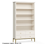 Стеллаж 4 ящика Alte ПРИМО Голд Pr121C