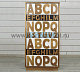Комод Alphabeto Birch темный AN-09/1ETG/4