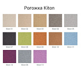 Кресло Флори