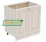 Тумба 2 двери 800 Profi&Hobby