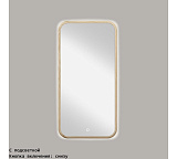 Зеркало прямоугольное Natura 60*120 NA048A-M02