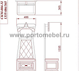 Вешалка напольная Софи СКМ-004-32