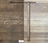 Шкаф Валенсия Roble 450×710