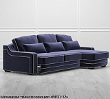 Диван с оттоманкой Linea