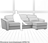 Диван с оттоманкой Esten