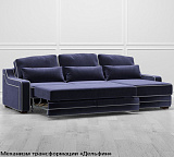 Диван с оттоманкой Linea