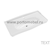 Комплект Модерн