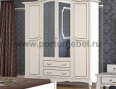 Мебель Авиньон