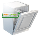 Фасад на посудомойку 600х720 Profi&Hobby