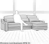 Диван с оттоманкой Linea