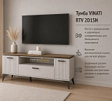 Тумба VINATI RTV 2D1SN