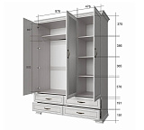 Шкаф трехдверный 3D4S Z TIFFANY (вудлайн кремовый)