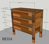 Комод Вена