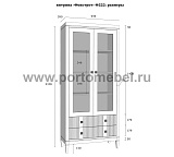 Витрина Фокстрот 222