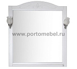 Зеркало Салерно 80