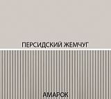 Кровать односпальная VINATI с подъемником