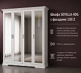 Шкаф SEVILLA 4DG с фасадами 100 Z