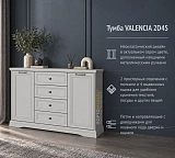 Тумба VALENCIA 2D4S