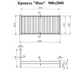 Кровать односпальная Pino Rino