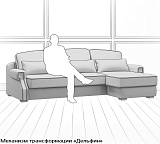 Диван с оттоманкой Quadra