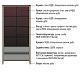 Тумба  Аспен ГМ 1625
