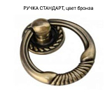 Шкаф двухдверный Палермо Т-752 платяной