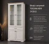 Шкаф с витриной TOSCANA NEW 2V2D1S