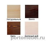 Кресло Айверс Хай