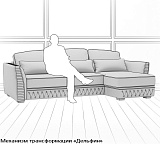 Диван с оттоманкой Nobile