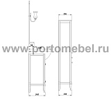 Раковина Классик 80