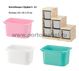Контейнер 42x30x23 Труфаст