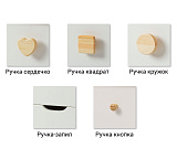 Стеллаж Тимберика Кидс №17